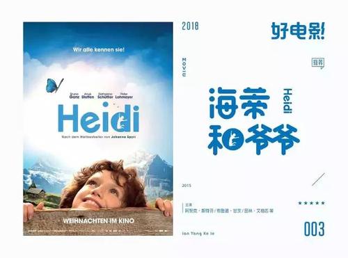 集体土地证和房产证能办不动产权证
